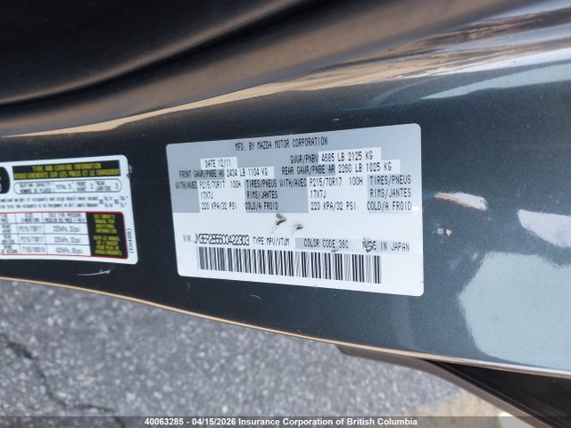 Продаж на аукціоні авто 2012 Mazda Cx-7, vin: JM3ER2B56C0422303, номер лоту: 40063285