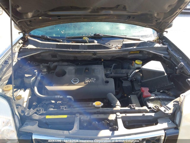 2005 Nissan X-trail Xe/se მანქანა იყიდება აუქციონზე, vin: JN8BT08V05W108840, აუქციონის ნომერი: 40063286