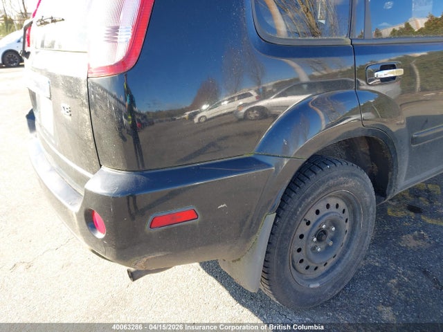 2005 Nissan X-trail Xe/se მანქანა იყიდება აუქციონზე, vin: JN8BT08V05W108840, აუქციონის ნომერი: 40063286