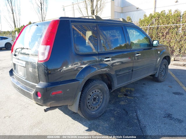 2005 Nissan X-trail Xe/se მანქანა იყიდება აუქციონზე, vin: JN8BT08V05W108840, აუქციონის ნომერი: 40063286
