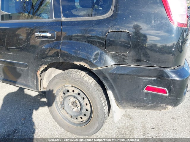 2005 Nissan X-trail Xe/se მანქანა იყიდება აუქციონზე, vin: JN8BT08V05W108840, აუქციონის ნომერი: 40063286