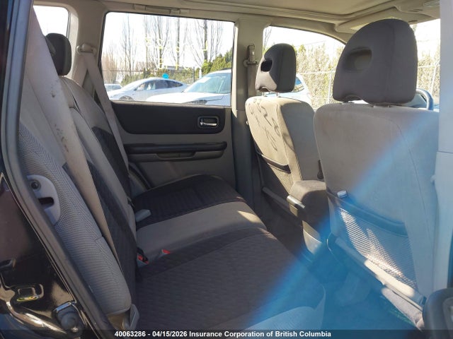 2005 Nissan X-trail Xe/se მანქანა იყიდება აუქციონზე, vin: JN8BT08V05W108840, აუქციონის ნომერი: 40063286