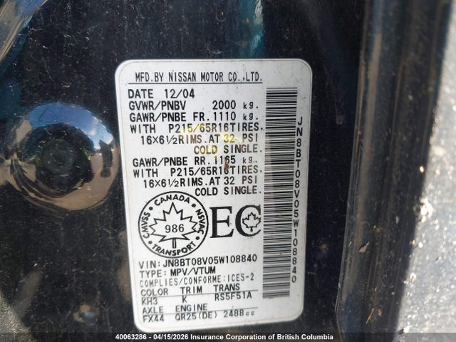 2005 Nissan X-trail Xe/se მანქანა იყიდება აუქციონზე, vin: JN8BT08V05W108840, აუქციონის ნომერი: 40063286