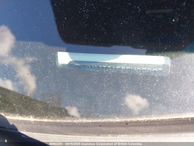 KM8JT3AF0FU080073 Hyundai TUCSON GLS
