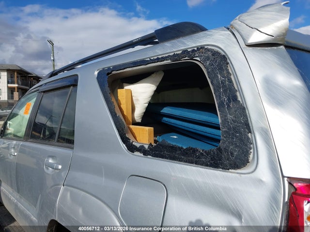 2005 Toyota 4runner Limited მანქანა იყიდება აუქციონზე, vin: JTEBT17R450050106, აუქციონის ნომერი: 40056712