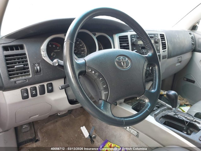 2005 Toyota 4runner Limited მანქანა იყიდება აუქციონზე, vin: JTEBT17R450050106, აუქციონის ნომერი: 40056712