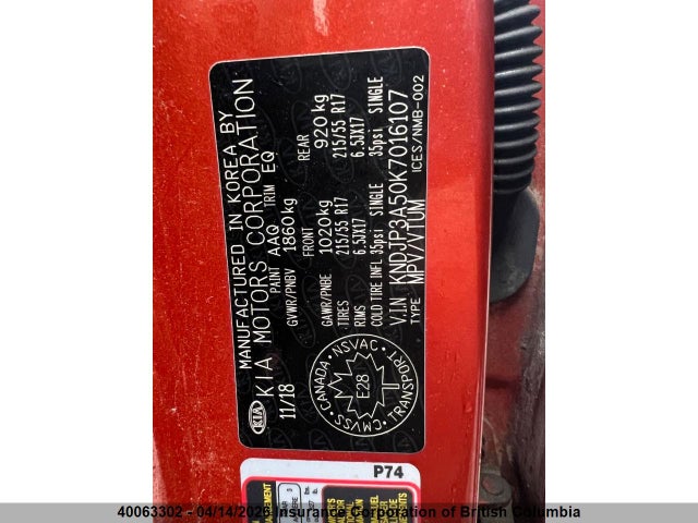 Aukcja sprzedaży 2019 Kia Soul, vin: KNDJP3A50K7016107, numer aukcji: 40063302