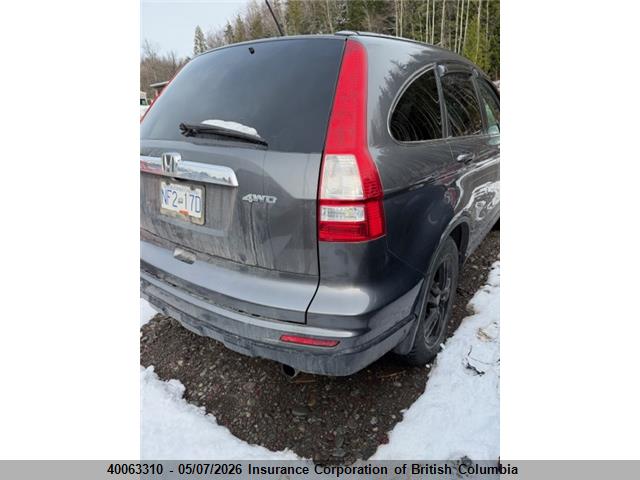 2011 Honda Cr-v მანქანა იყიდება აუქციონზე, vin: 5J6RE4H56BL818893, აუქციონის ნომერი: 40063310