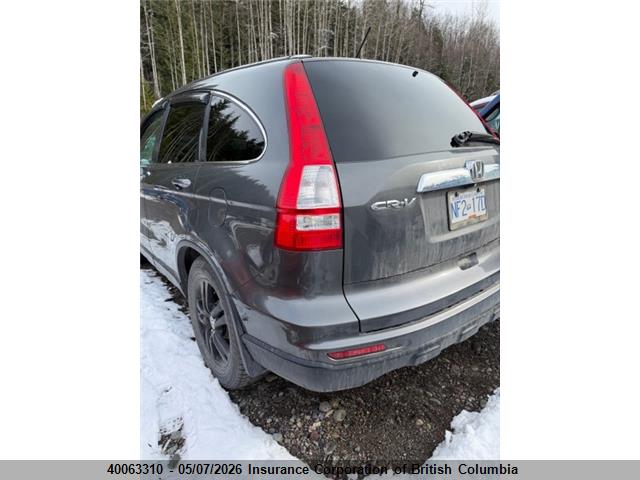 2011 Honda Cr-v მანქანა იყიდება აუქციონზე, vin: 5J6RE4H56BL818893, აუქციონის ნომერი: 40063310
