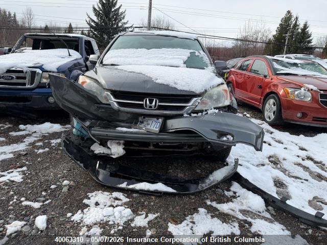 2011 Honda Cr-v მანქანა იყიდება აუქციონზე, vin: 5J6RE4H56BL818893, აუქციონის ნომერი: 40063310