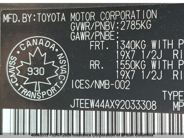 2009 Toyota Highlander Hybrid Limited მანქანა იყიდება აუქციონზე, vin: JTEEW44AX92033308, აუქციონის ნომერი: 40063315