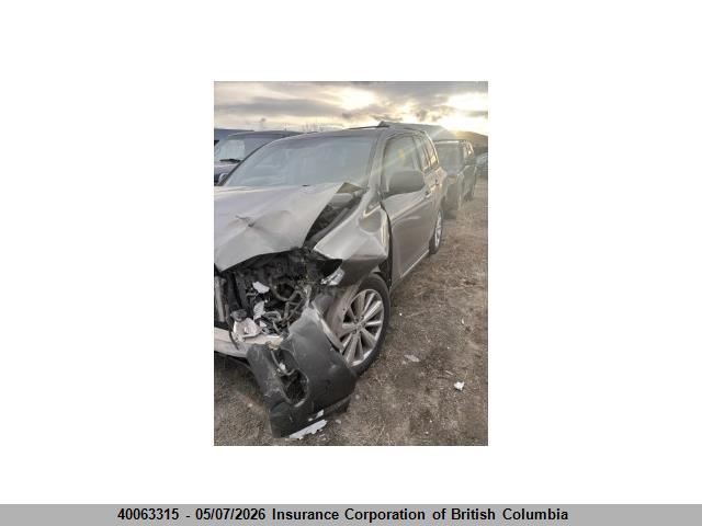 2009 Toyota Highlander Hybrid Limited მანქანა იყიდება აუქციონზე, vin: JTEEW44AX92033308, აუქციონის ნომერი: 40063315