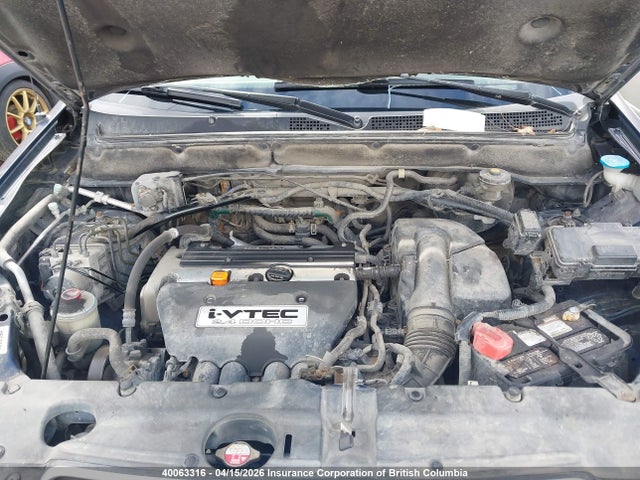 Aukcja sprzedaży 2006 Honda Cr-v, vin: JHLRD78856C816033, numer aukcji: 40063316