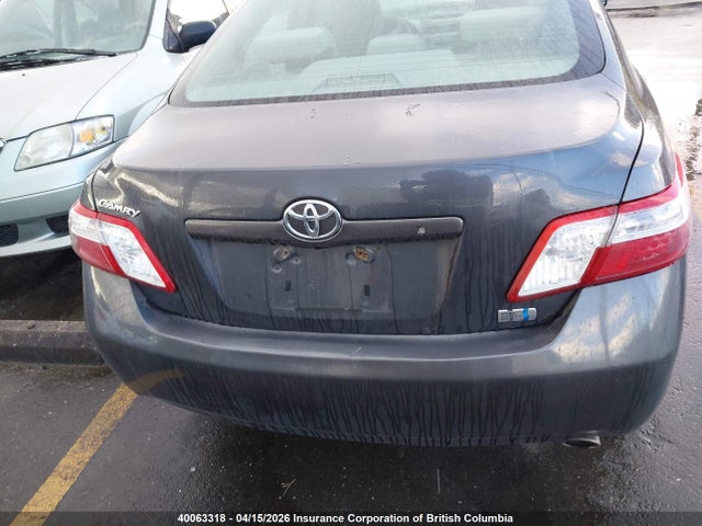 2009 Toyota Camry მანქანა იყიდება აუქციონზე, vin: 4T1BB46K89U070639, აუქციონის ნომერი: 40063318