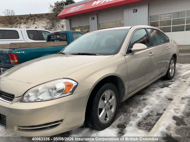 2008 Chevrolet Impala Ls მანქანა იყიდება აუქციონზე, vin: 2G1WB58K181204371, აუქციონის ნომერი: 40063326
