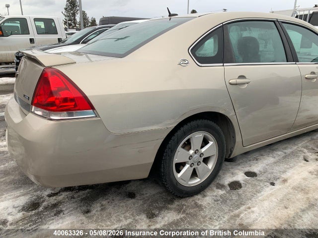 2008 Chevrolet Impala Ls მანქანა იყიდება აუქციონზე, vin: 2G1WB58K181204371, აუქციონის ნომერი: 40063326