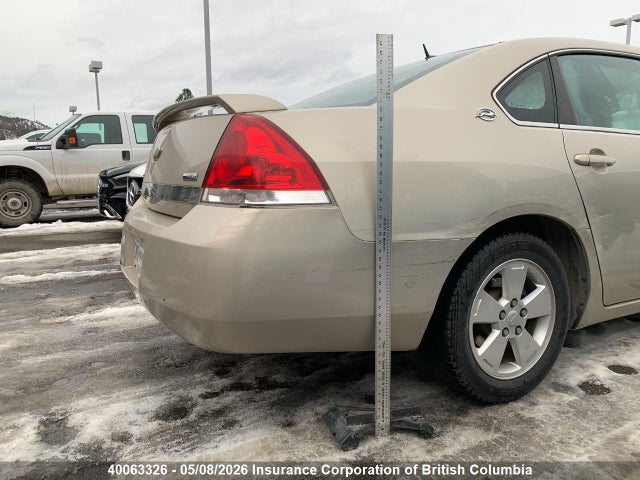 2008 Chevrolet Impala Ls მანქანა იყიდება აუქციონზე, vin: 2G1WB58K181204371, აუქციონის ნომერი: 40063326