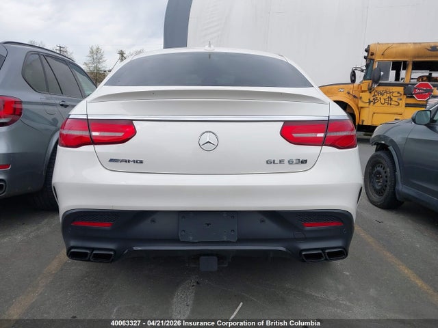 Продаж на аукціоні авто 2019 Mercedes-benz Amg Gle 63 S Coupe 4matic, vin: 4JGED7FBXKA134602, номер лоту: 40063327
