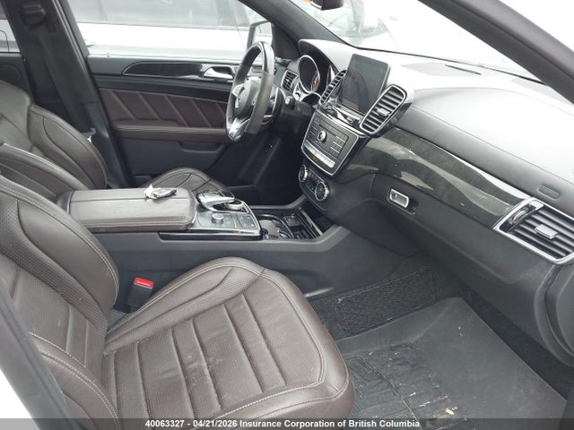 Продаж на аукціоні авто 2019 Mercedes-benz Amg Gle 63 S Coupe 4matic, vin: 4JGED7FBXKA134602, номер лоту: 40063327