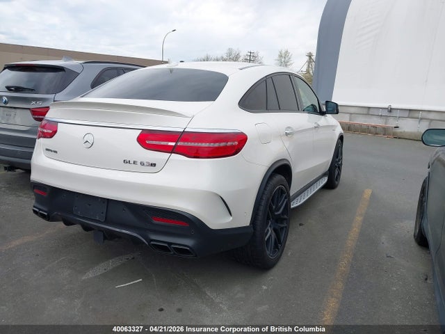 Продаж на аукціоні авто 2019 Mercedes-benz Amg Gle 63 S Coupe 4matic, vin: 4JGED7FBXKA134602, номер лоту: 40063327