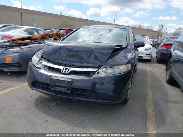 Aukcja sprzedaży 2007 Honda Civic, vin: 2HGFA16877H010252, numer aukcji: 40063338