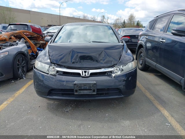 Aukcja sprzedaży 2007 Honda Civic, vin: 2HGFA16877H010252, numer aukcji: 40063338