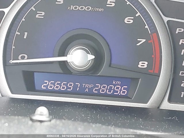 Aukcja sprzedaży 2007 Honda Civic, vin: 2HGFA16877H010252, numer aukcji: 40063338