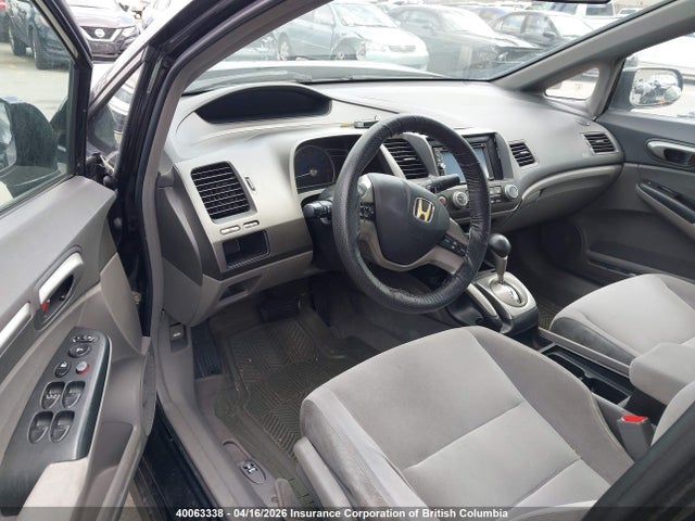 Aukcja sprzedaży 2007 Honda Civic, vin: 2HGFA16877H010252, numer aukcji: 40063338