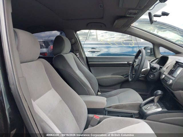 Aukcja sprzedaży 2007 Honda Civic, vin: 2HGFA16877H010252, numer aukcji: 40063338