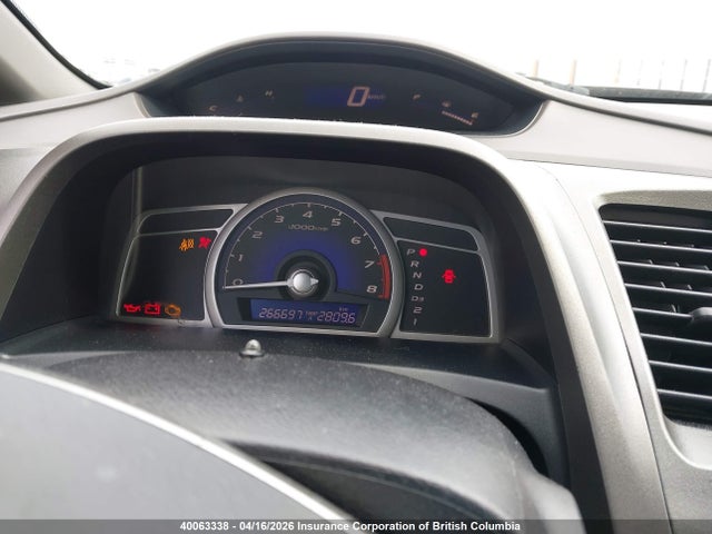 Aukcja sprzedaży 2007 Honda Civic, vin: 2HGFA16877H010252, numer aukcji: 40063338