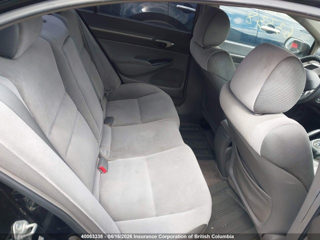 Aukcja sprzedaży 2007 Honda Civic, vin: 2HGFA16877H010252, numer aukcji: 40063338