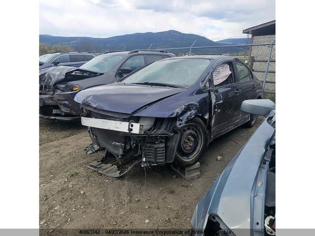 Aukcja sprzedaży 2007 Honda Civic, vin: 2HGFA16507H023754, numer aukcji: 40063342
