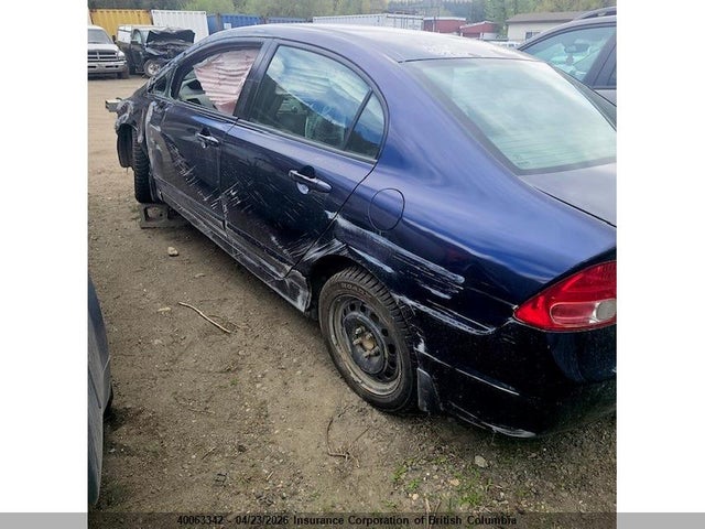 Aukcja sprzedaży 2007 Honda Civic, vin: 2HGFA16507H023754, numer aukcji: 40063342