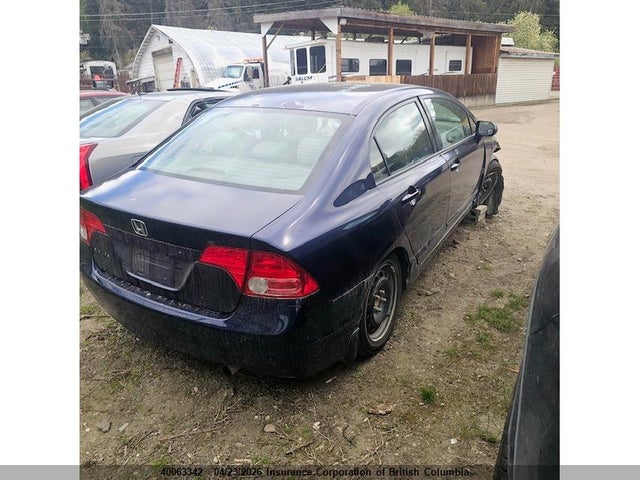 Aukcja sprzedaży 2007 Honda Civic, vin: 2HGFA16507H023754, numer aukcji: 40063342