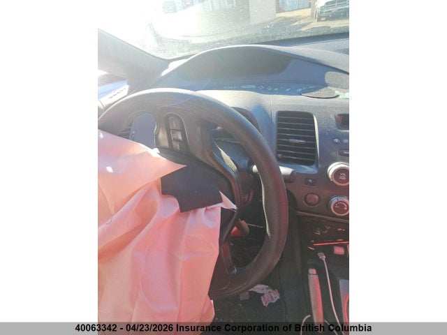 Aukcja sprzedaży 2007 Honda Civic, vin: 2HGFA16507H023754, numer aukcji: 40063342
