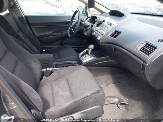 Продаж на аукціоні авто 2011 Honda Civic, vin: 2HGFA1F64BH101907, номер лоту: 40063343