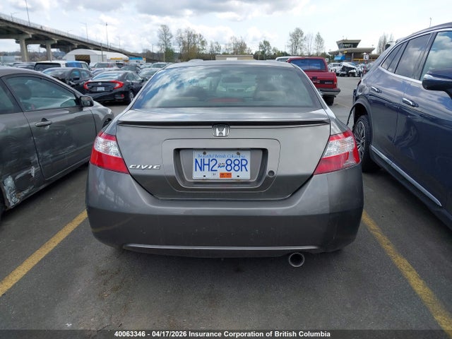 Продаж на аукціоні авто 2006 Honda Civic, vin: 2HGFG12816H001985, номер лоту: 40063346