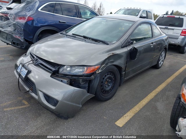 Продаж на аукціоні авто 2006 Honda Civic, vin: 2HGFG12816H001985, номер лоту: 40063346