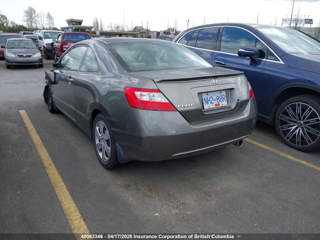 Продаж на аукціоні авто 2006 Honda Civic, vin: 2HGFG12816H001985, номер лоту: 40063346