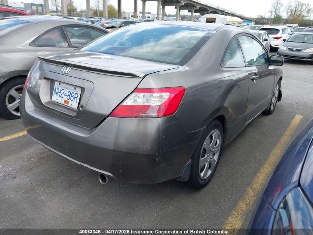 Продаж на аукціоні авто 2006 Honda Civic, vin: 2HGFG12816H001985, номер лоту: 40063346