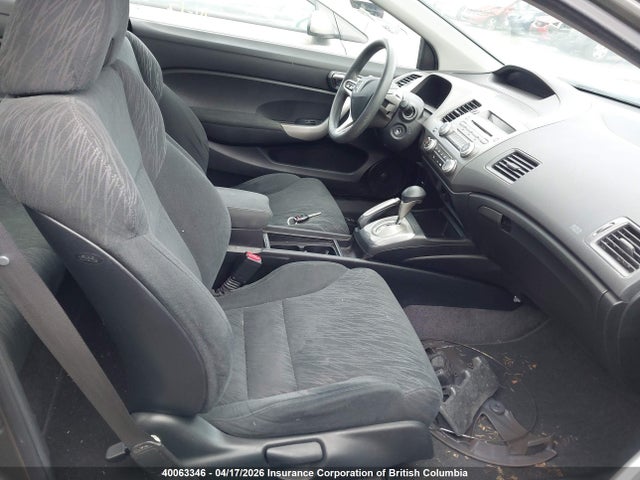 Продаж на аукціоні авто 2006 Honda Civic, vin: 2HGFG12816H001985, номер лоту: 40063346