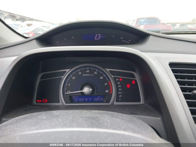 Продаж на аукціоні авто 2006 Honda Civic, vin: 2HGFG12816H001985, номер лоту: 40063346