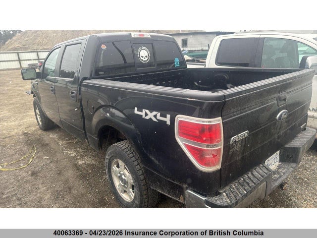 Продажа на аукционе авто 2014 Ford F150, vin: 1FTFW1EF5EFA47623, номер лота: 40063369
