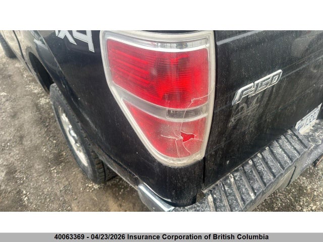 Продажа на аукционе авто 2014 Ford F150, vin: 1FTFW1EF5EFA47623, номер лота: 40063369