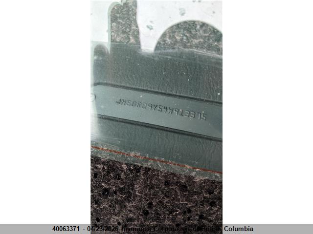 Продаж на аукціоні авто 2004 Nissan Pathfinder Le/se, vin: JN8DR09Y54W913375, номер лоту: 40063371