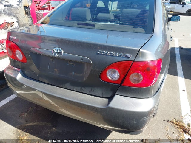 2007 Toyota Corolla Ce/le/s მანქანა იყიდება აუქციონზე, vin: 2T1BR32E57C731984, აუქციონის ნომერი: 40063390