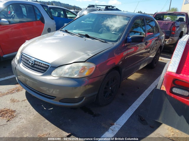 2007 Toyota Corolla Ce/le/s მანქანა იყიდება აუქციონზე, vin: 2T1BR32E57C731984, აუქციონის ნომერი: 40063390