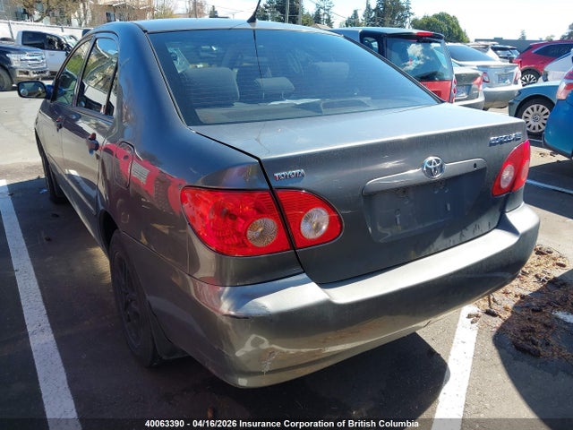 2007 Toyota Corolla Ce/le/s მანქანა იყიდება აუქციონზე, vin: 2T1BR32E57C731984, აუქციონის ნომერი: 40063390