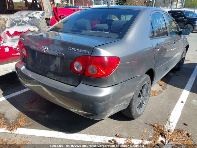 2007 Toyota Corolla Ce/le/s მანქანა იყიდება აუქციონზე, vin: 2T1BR32E57C731984, აუქციონის ნომერი: 40063390