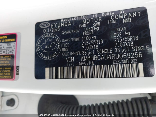 Продаж на аукціоні авто 2024 Hyundai Kona, vin: KM8HBCAB4RU069256, номер лоту: 40063393